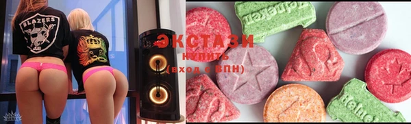 гашиш Сафоново