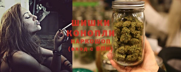 марки lsd Сатка