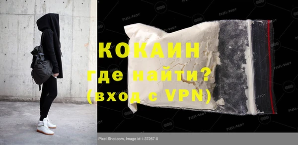 марки lsd Сатка