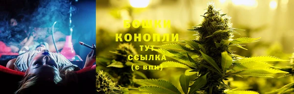 марки lsd Сатка
