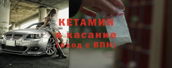 гашиш Сафоново