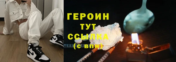 марки lsd Сатка