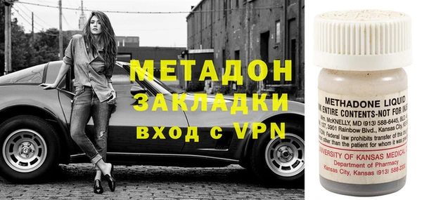 марки lsd Сатка