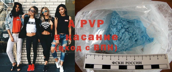 гашиш Сафоново