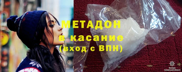 дживик Зарайск