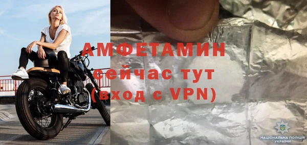 марки lsd Сатка