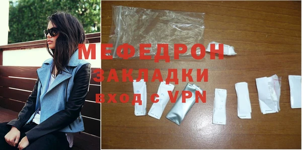 скорость Заполярный