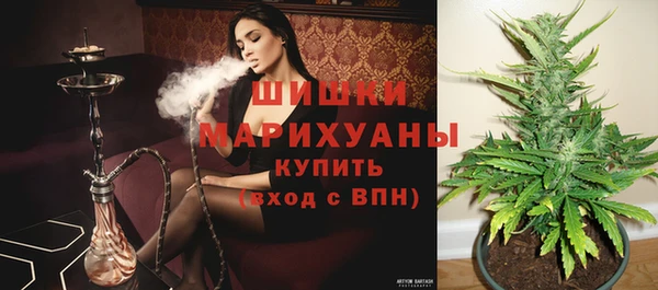 гашиш Сафоново