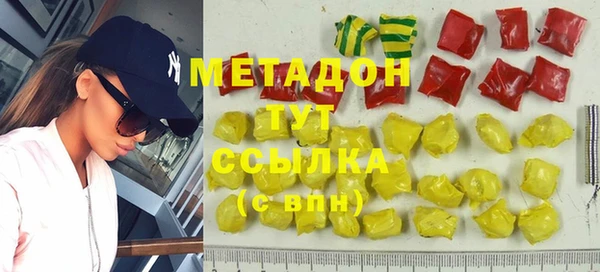 марки lsd Сатка