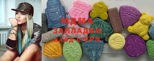 гашиш Сафоново