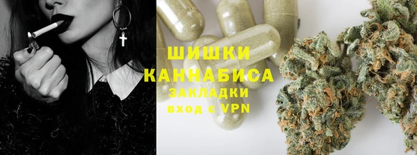 марки lsd Сатка