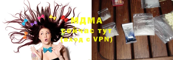 марки lsd Сатка