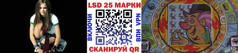 Марки NBOMe 1500мкг  продажа наркотиков  Торопец 